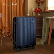 NaSaDen納莎登 - 萊茵系列前開式 經典素面款 可擴充上掀式29吋行李箱旅行箱 紳士藍
