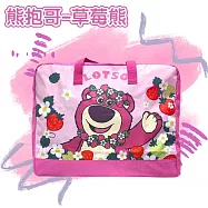 DF 童趣館 - 正版迪士尼/蠟筆小新/三麗鷗大容量雙頭拉鍊棉被收納袋-多款任選 草莓熊