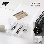 【日本squ+】SOFFICE日製A4抽屜文件櫃(3低+1高抽)