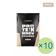【GOpower 果果能量】濃縮乳清蛋白飲-經典奶茶(35g) x 10包
