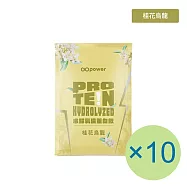 【GOpower 果果能量】水解乳清蛋白飲-桂花烏龍(35g) x 10包