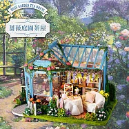 ArtLife 藝術生活DIY袖珍小屋_【A-068-B】智趣屋_蔷薇庭园茶屋( 微縮 袖珍 模型 DIY 交換禮物)