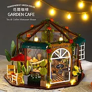 ArtLife 藝術生活DIY袖珍小屋_【GD-001】智趣屋_花間咖啡館( 微縮 袖珍 模型 DIY 交換禮物)