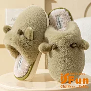 【iSFun】毛毛小牛 秋冬保暖室內拖鞋/款式可選 綠色3839號