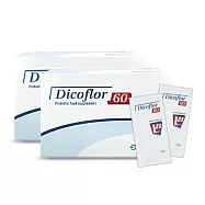 【DICOFLOR益生菌】粉劑×2盒(共84包 嬰幼兒適用 義大利原裝進口 LGG鼠李糖乳桿菌 每包含60億CFU活菌)