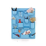 Vitra Uten. Silo RE II 雜物牆上收 (小、湛水藍)