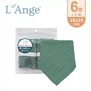 L’Ange 棉之境 6層純棉紗布三角領巾/圍兜-28x28cm-2入組 - 古典綠