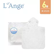 L&rsquo;Ange 棉之境 6層連帽斗篷(M號) 60x65cm - 白色