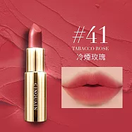 【CINQUAIN 思珂】好萊霧時尚絲絨唇膏 冷煙玫瑰