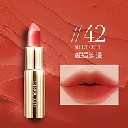 【CINQUAIN 思珂】好萊霧時尚絲絨唇膏 邂逅浪漫