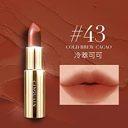 【CINQUAIN 思珂】好萊霧時尚絲絨唇膏 冷萃可可