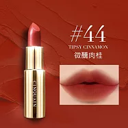 【CINQUAIN 思珂】好萊霧時尚絲絨唇膏 微醺肉桂