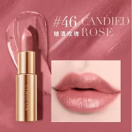 【CINQUAIN 思珂】星魅晶璨極光唇膏 糖漬玫瑰