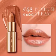 【CINQUAIN 思珂】星魅晶璨極光唇膏 奶油南瓜