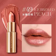 【CINQUAIN 思珂】星魅晶璨極光唇膏 冰釀白桃