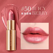 【CINQUAIN 思珂】星魅晶璨極光唇膏 果漾甜莓