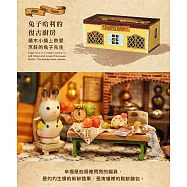 ArtLife 藝術生活DIY袖珍小屋_智趣屋_積木小鎮系列 _( 微縮 袖珍 模型 DIY 交換禮物) 哈里廚房QH002