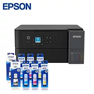 EPSON L4360 高速三合一Wi-Fi 智慧遙控連續供墨複合機+T03Y100~T03Y400四色墨水二組