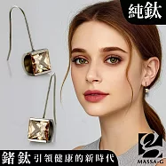 MASSA-G 純鈦耳環任選一款 安卓美達香檳金