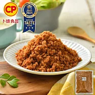 【卜蜂食品】無添加豆粉 營業用_純雞肉鬆(1kg/包)_獲ITI國際風味評鑑獎3星