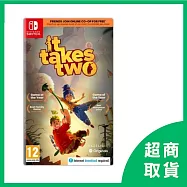 【Nintendo 任天堂】Switch NS 雙人成行 國際版 支援中文