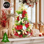 摩達客-台灣製2尺(60cm)精緻型裝飾綠色聖誕樹+童話彩繪木牌水晶球紅金系列飾品組/不含燈/本島免運費/歐美外銷人氣款