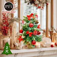 摩達客-60cm(2尺)高級PVC植雪麻布圓底座聖誕樹+驚艷木質彩繪紅金銀系配件/不含燈/本島免運費/歐美外銷人氣款