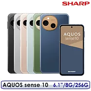 【登錄送聯名殼 另送耳機+雙肩包等禮】SHARP 夏普 AQUOS sense10 5G 6.1吋 S7sGen3 6.1吋 8G/256G 智慧型手機 冰島青
