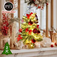 摩達客-60cm(2尺)高級PVC植雪麻布底圓座聖誕樹+驚艷木質彩繪紅金銀系配件+50燈LED燈串暖白光-USB電池盒兩用充電/本島免運費/歐美外銷款