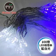 摩達客-100燈LED燈串藍白光_USB+電池盒兩用充電-聖誕燈樹燈露營燈