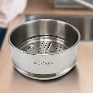 藍寶石304不鏽鋼蒸籠層-16cm-2入