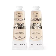 L&rsquo;OCCITANE 歐舒丹 護手霜(30ml)X2-多香味可選-全新包裝-公司貨 橙花蘭花