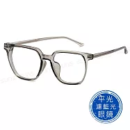 【SUNS】時尚濾藍光眼鏡 TR90韓系方框 素顏神器 輕量僅17g S8616 抗UV400 透灰框