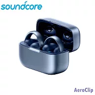 Soundcore AeroClip 開放式耳夾式藍芽耳機 絕美4色 配戴舒適運動不掉機 公司貨保固2年 霧海藍