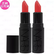 NARS 迷你奢慾緞光唇膏(#863 UNAUTHORIZED)(1.2g)*2(公司貨)