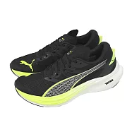 Puma 慢跑鞋 Deviate Nitro 3 男鞋 黑 黃 氮氣中底 碳板 輕量 運動鞋 309707-15 27cm BLACK/YELLOW ALERT