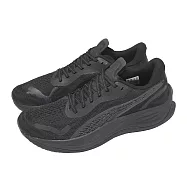 Puma 慢跑鞋 Velocity Nitro 3 男鞋 黑 灰 氮氣中底 緩衝 路跑 運動鞋 377748-22 27.5cm BLACK/FLAT DARK GRAY