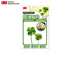 3M安全無毒防滑貼片6片裝隨心搭：8款圖案，廁所、浴室、樓梯皆可適用