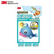3M安全無毒防滑貼片6片裝隨心搭：8款圖案，廁所、浴室、樓梯皆可適用