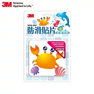 3M安全無毒防滑貼片6片裝隨心搭：8款圖案，廁所、浴室、樓梯皆可適用