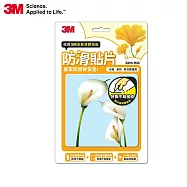 3M安全無毒防滑貼片6片裝隨心搭：8款圖案，廁所、浴室、樓梯皆可適用