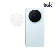 Imak vivo X300 / X300 Pro 5G 鏡頭玻璃貼(纖薄透明版/曜黑版) 奈米吸附 -X300 5G-纖薄透明版