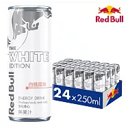 【Red Bull】紅牛風味能量飲料 白桃風味(250mlx24罐/箱)