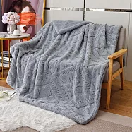 【Galatea葛拉蒂】素色雕花 塔芙絨保暖毯/法蘭絨毯/四季毯(多色任選) 深灰