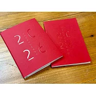 2026占星行運手帳套組