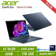★硬碟升級★ ACER 宏碁 Swift GO SFG14-75-5948 藍 14吋筆電 特仕版(CU5-228V/32G/1TB/W11/2年保)