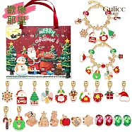 【Gulicc】買一送一 DIY串珠手鍊 聖誕倒數盲盒手鍊 (歡樂耶誕)