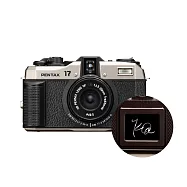 PENTAX 17 TKO 標準版 底片相機-(公司貨)