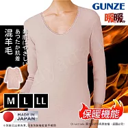 【日本郡是Gunze】日本製 機能 高保暖 暖暖系列 吸濕發熱衣 輕柔裏起毛 羊毛長袖上衣 衛生衣(女) M
