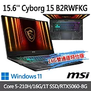 msi微星 Cyborg 15 B2RWFKG-276TW 15.6吋 電競筆電 (Core 5-210H/16G/1T SSD/RTX5060-8G/Win11)